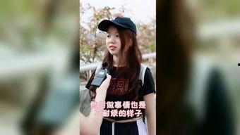 吃瓜学妹学长视频在线观看,在线观看视频背后的精彩故事