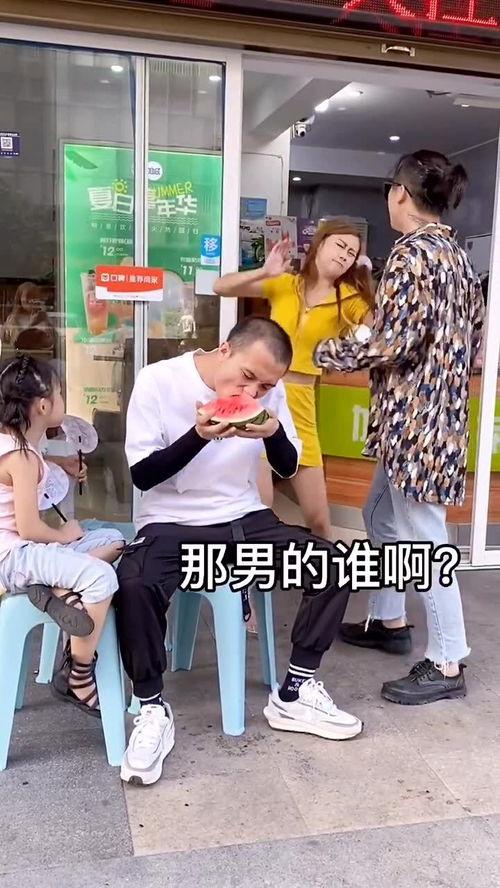 吵架的视频吃瓜,吃瓜群众围观现场