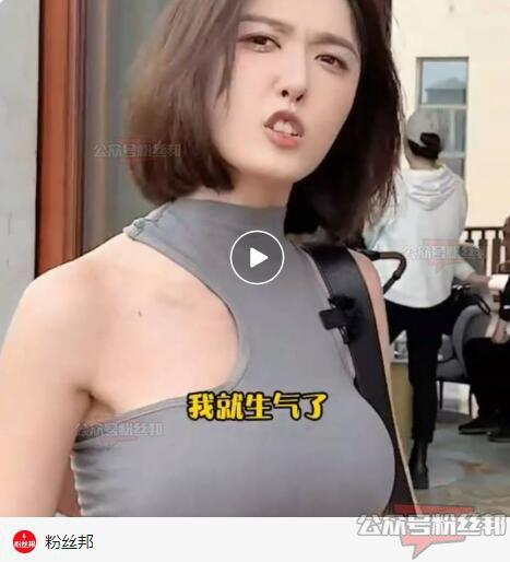 临沂吃瓜女人抖音事件视频,揭秘网络舆论的风暴与真相