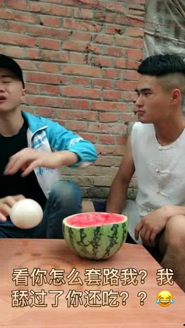 ps搞笑视频带你吃瓜,带你笑中带“瓜”，揭秘网络笑料背后的秘密