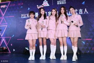 女团吃瓜法国视频,揭秘偶像幕后趣闻