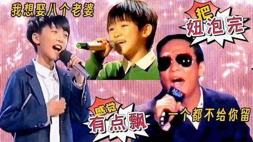 搞怪兄弟吃瓜视频大全集,笑料横生视频大全集