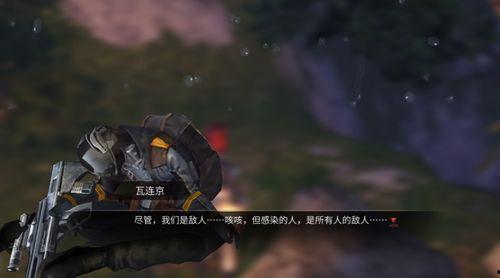 第十三集吃瓜大彩蛋视频,揭秘幕后精彩瞬间