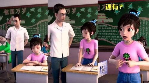 正确的吃瓜群众搞笑视频,笑料百出！吃瓜群众搞笑视频大盘点