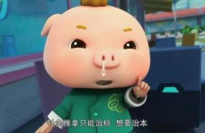 小呆呆吃瓜鬼畜视频大全,笑料横生，欢乐无限