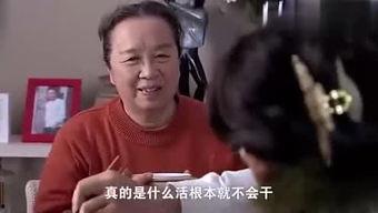 见过仙女吗吃瓜视频下载,下载背后的故事与真相