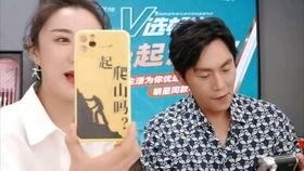 唐洁吃瓜视频大全免费观看,免费畅享娱乐盛宴