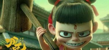 哪吒吃瓜原视频后续,一场网络狂欢的真相大起底