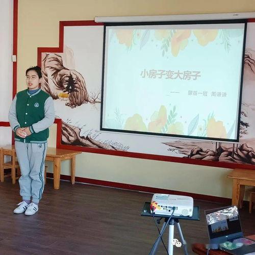 吃瓜老师演讲视频全集,趣味与智慧并存的演讲盛宴