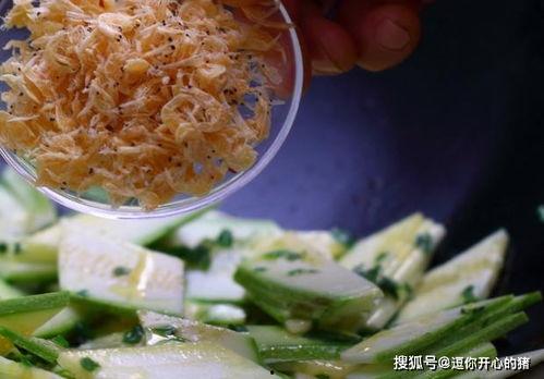 小孩子吃角瓜好吗视频,儿童食用好处多！