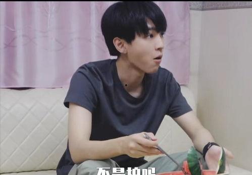 吃瓜王俊凯视频,萌态十足引网友热议