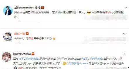 株洲婚前吃瓜事件始末视频,一场引发热议的婚宴风波始末