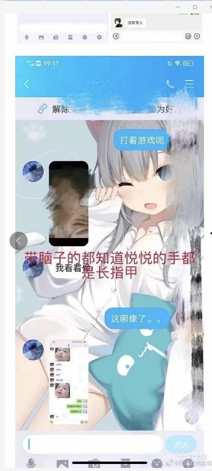 王者现场吃瓜视频大全,盘点那些爆笑、感人、惊悚的精彩瞬间